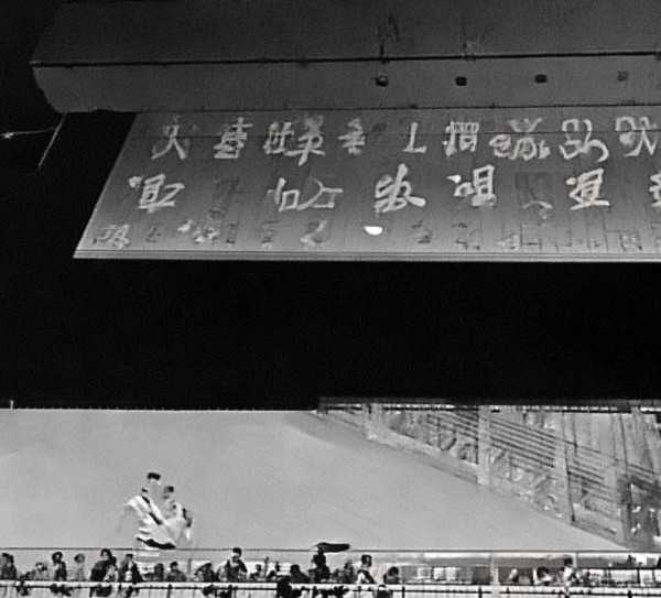 滚烫古韵，成语中的智慧火花
