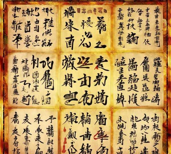 成语宝库，传承智慧，语言瑰宝