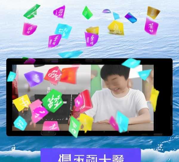 成语接龙宝典，轻松畅游成语海洋