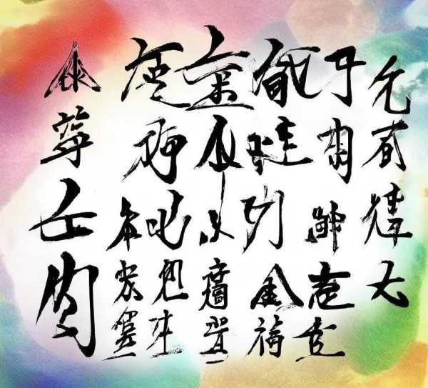 成语之美，妙语连珠中的比喻艺术探秘