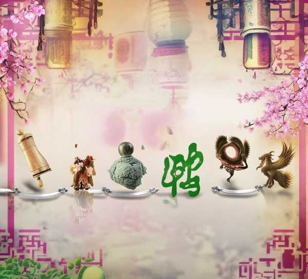 成语接龙乐翻天，传承文化共欢歌