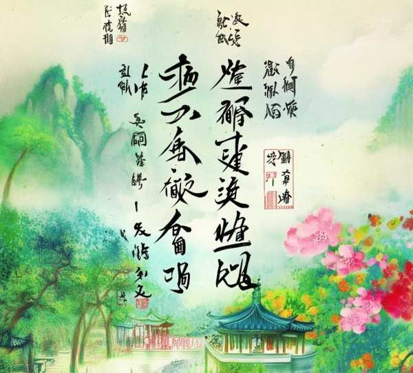 探索成语四字词语的魔力与应用之道
