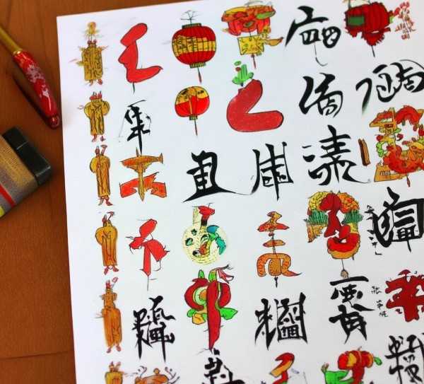 成语故事手抄报，创意无限，文化传承之旅